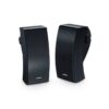 Bose 251 Outdoor Environmental Speakers