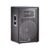 Bafle Pasivo JBL JRX-215 8 Ohms 2 Vías 15" 250W RMS CrossOver Full Range